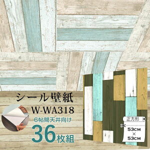  6Vp hpremiumh EH[fRV[g ǎV[g W-WA318ؖڃJg[i36gj