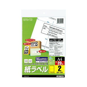 RN mN[U[mNRs[p xiX^_[hxjA4 2 143.5×199.6mm LBP-7168N 1Zbgi100V[gF20V[g×5j