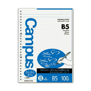 yz(܂Ƃ) RN LpX [Y[ti炳珑j B5 Br 26 m-836BN 1pbNi100j y×30Zbgz