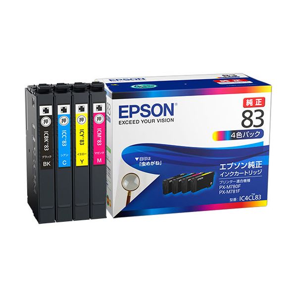 【送料無料】エプソン 1箱(4個:各色1個) 4色パックIC4CL83 インクカートリッジ インクカートリッジ
