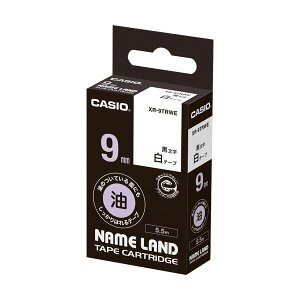 (�܂Ƃ�) �J�V�I NAME LAND���̕t���Ă���ʂɂ���������͂��e�[�v 9mm×5.5m ��/������ XR-9TRWE 1�� �y×10�Z�b�g�z