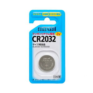 (�܂Ƃ�) �}�N�Z�� �R�C���^���`�E���d�rCR2032 1BS 1�Z�b�g(5��) �y×10�Z�b�g�z
