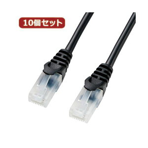 10�Z�b�g�T�����T�v���C �c���܂�h�~CAT5eLAN�P�[�u�� LA-Y5TS-10BKX10