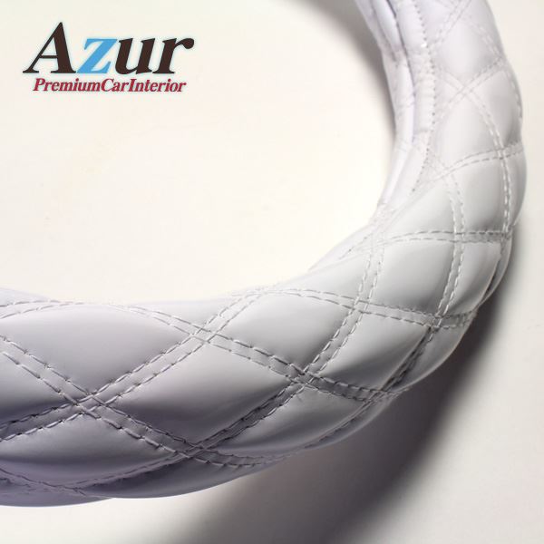 azurの通販・価格比較 - 価格.com