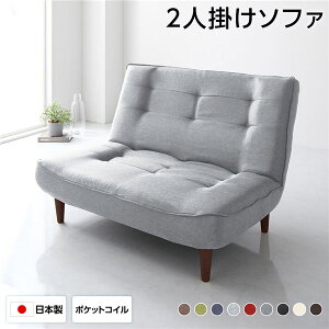 nCobN\t@[ 2l| ^XNn O[ r uE \t@120cm {ysz