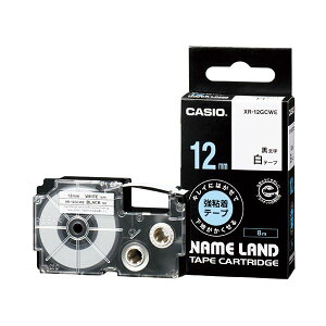 �i�܂Ƃ߁j�J�V�I NAME LAND�L���C�ɂ͂����ĉ��n���������鋭�S���e�[�v 12mm×8m ��/������ XR-12GCWE 1�y×5�Z�b�g�z