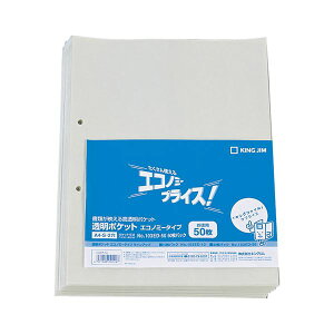 (܂Ƃ) LOW |Pbg GRm~[^Cv A4^e 2 䎆 103ED-50 1pbNi50j y×10Zbgz