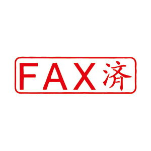 (܂Ƃ߁jTr[ QX^p[M QMY-12 FAX  y×10Zbgz