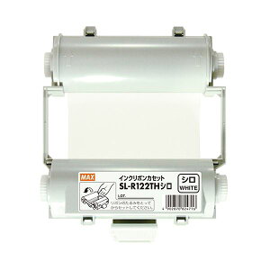 (܂Ƃ߁j}bNX r[|bv 100^CvCN{ 55m V SL-R122TH 1y×3Zbgz