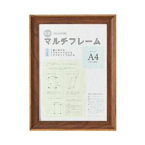 yzi܂Ƃ߁jAXg 3WAY}`t[ uEA4 746745 1y×10Zbgz