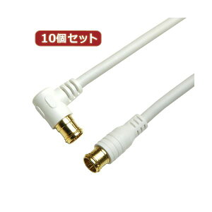 10Zbg HORIC AeiP[u 1.5m zCg F^RlN^ L^Xg[g^Cv HAT15-049LPWHX10