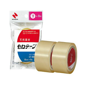 �y���������z�i�܂Ƃ߁j�j�`�o�� �Z���e�[�v ����18mm×8m CT-18S2PN 1�p�b�N�i2���j �y×50�Z�b�g�z