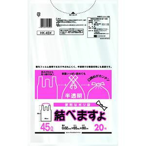 y40Zbgz S~/| y45L  20z 肳 tBgp |G` ׂ܂ k|pil