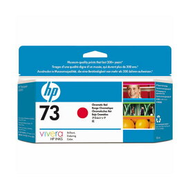 (まとめ) HP73 インクカートリッジ クロムレッド 130ml 顔料系 CD951A 1個 【×10セット】
