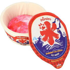 【送料無料】ペットハウス ペットベッド 約幅48cm アイスな かき氷 マジックテープ式ふた付き ウレタン お手入れ簡単 犬 猫