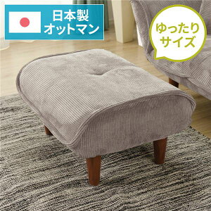 { Ibg}/Xc[ yR[fCn x[Wz rFuE 59cm TCY Vv rtysz