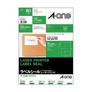 i܂Ƃ߁jG[xV[[[U[v^] }bgEzCg A4 4 105×148.5mm 652041(20V[g) y×5Zbgz