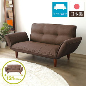 { NCjO\t@[/[\t@[ y2l| _An uEz rFuE 130cm It rtysz