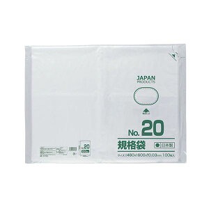 �i�܂Ƃ߁j �N���t�g�}�� �K�i�� 20�����R460×�^�e600×����0.03mm HKT-T020 1�p�b�N�i100���j �y×5�Z�b�g�z