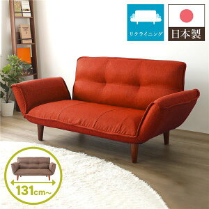 { NCjO\t@[/[\t@[ y2l| _An bhz rFuE 130cm It rtysz