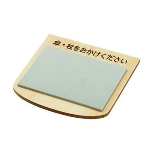 yzi܂Ƃ߁jAXg PEuXgbp[ 1y×10Zbgz