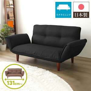 { NCjO\t@[/[\t@[ y2l| _An ubNz rFuE 130cm It rtysz