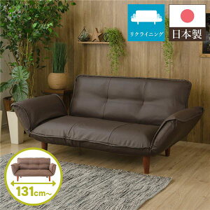 { NCjO\t@[/[\t@[ y2l| PVCn uEz rFuE 130cm It rtysz