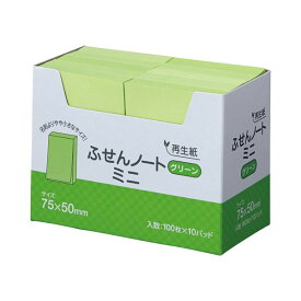 (まとめ) スガタ ふせん ノートミニ 75×50mm グリーン P7550GR 1セット(30冊：10冊×3パック) 【×5セット】