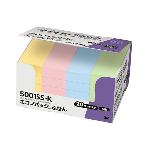 (�܂Ƃ�) 3M �|�X�g�C�b�g �G�R�m�p�b�N ���S���ӂ��� 75×25mm �p�X�e���J���[4�F 5001SS-K 1�p�b�N�i20���j �y×5�Z�b�g�z