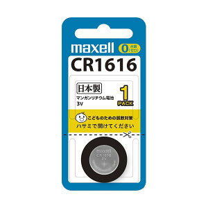 �i�܂Ƃ߁j�}�N�Z�� �R�C���^���`�E���d�r 3V CR1616 1BS 1�� �y×30�Z�b�g�z