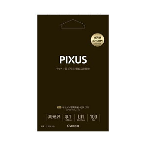 (܂Ƃ) Lm Canon ʐ^pE v (v`iO[h) 掆^Cv PT-201L100 L 8666B002 1i100j y×10Zbgz