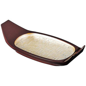 M/aH y╲ Az 240×114×54mm { kaH Xg  X Xlysz