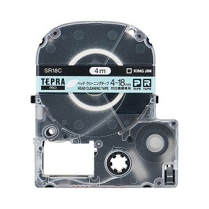 (�܂Ƃ�) �L���O�W�� �e�v�� PRO �e�[�v�J�[�g���b�W �w�b�h�N���[�j���O�e�[�v 18mm SR18C 1�� �y×10�Z�b�g�z