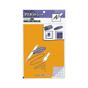 i܂Ƃ߁jRN }OlbgV[gizCg{[h^Cvj200×150×0.8mm IW }N-310YR 1Zbgi10jy×3Zbgz