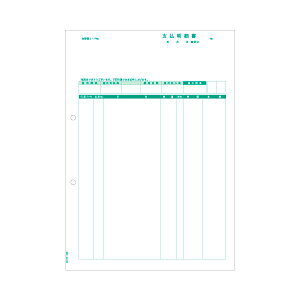 qTS x׏ A4^eGB1184 1(500)