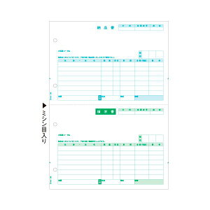 (�܂Ƃ߁j�q�T�S �[�i�� (�P�[) A4�^�e 2��GB1106 1��(500��)�y×3�Z�b�g�z