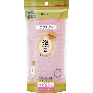 {fB^I/CObY y炩 sN 3Zbgz 28×100cm iC100 AX^[ koX[ Cl