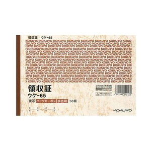 i܂Ƃ߁jRN BCʗ̎؁iobNJ[{jB6R^ER OF 50g EP-65 1Zbgi5jy×5Zbgz