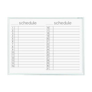 (܂Ƃ߁jn MRV[YǊ|z[[zCg{[h XPW[ R^ W610×H460mm MR2Y 1y×3Zbgz