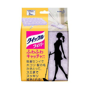 (܂Ƃ) ԉ NCbNCp[ ӂӃV[g 1Zbg(15:3×5pbN) y×5Zbgz