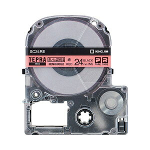 (�܂Ƃ�) �L���O�W�� �e�v�� PRO �e�[�v�J�[�g���b�W �L���C�ɂ͂����郉�x�� 24mm �ԁ^������ SC24RE 1�� �y×10�Z�b�g�z