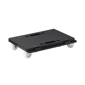 (まとめ)YAMAZEN スマート連結平台車タフミニ 100kg荷重 ブラック YRM-N50(GY) 1台 【×3セット】