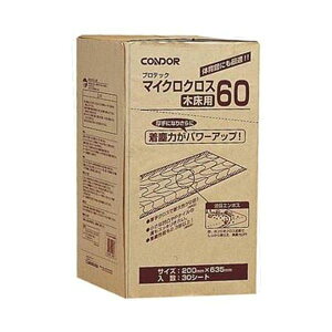 �i�܂Ƃ߁j�R��Y�� �}�C�N���N���X�؏��p60200×635mm M0362-060X-MB 1�p�b�N�i30���j�y×5�Z�b�g�z