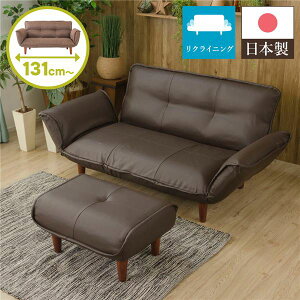 { NCjO\t@[/[\t@[ y2l| Ibg}t PVCn uEz rFuE 130cm rtysz