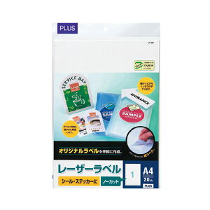 �i�܂Ƃ߁j�v���X ���[�U�[���x�� A4 �m�[�J�b�gLT-500 1��(20�V�[�g) �y×5�Z�b�g�z