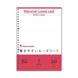 yz(܂Ƃ) }} ₷[Y[t B5 7mmr L1200 1pbNi50j y×100Zbgz