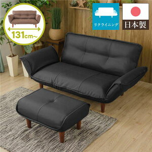 { NCjO\t@[/[\t@[ y2l| Ibg}t PVCn ubNz rFuE 130cm rtysz