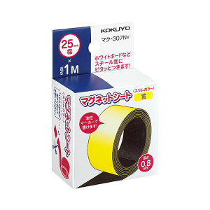 RN }OlbgV[giXJ[j25×1000mm  }N-307NY 1Zbgi10{j