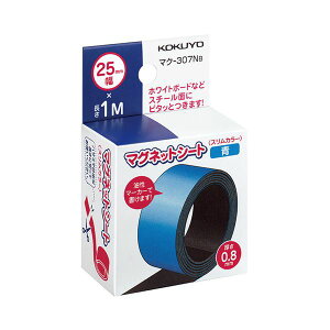 �R�N�� �}�O�l�b�g�V�[�g�i�X�����J���[�j25×1000mm �� �}�N-307NB 1�Z�b�g�i10�{�j