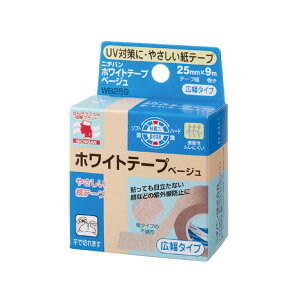 yzi܂Ƃ߁jj`o zCge[v x[W 25mm×9m WB259 1 y×5Zbgz